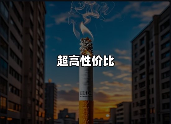 专业优势